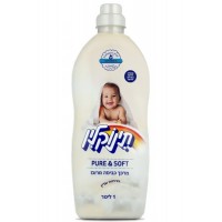 Кондиціонер для дитячої білизни «Pure & Soft» Tinokleen, 1л (40 прань)