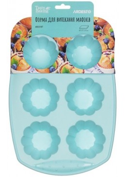 Форма для випікання маффінів ARDESTO Tasty baking AR2318T на 6 шт