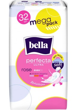 Гігієнічні прокладки Bella Perfecta Ultra Rose Deo Fresh 4 краплі, 32 шт