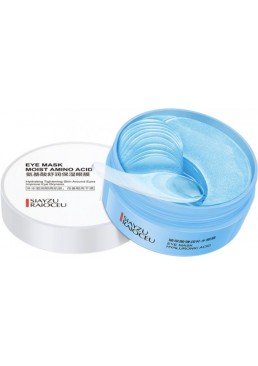 Зволожуючі гідрогелеві патчі під очі Siayzu Raioceu Eye Mask Hyaluronic Acid з гіалуроновою кислотою, 60 шт