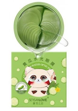 Патчі Sersanlove Cucumber Water Optic Eye Mask із екстрактом огірка, 60 шт