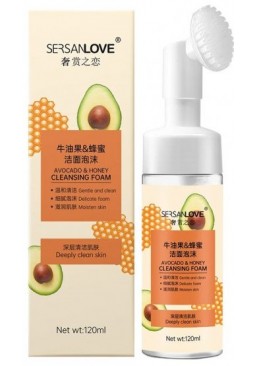 Пінка-мус для вмивання з насадкою-щіткою SERSAN LOVE Avocado & Honey Cleansing Foam, 120 мл