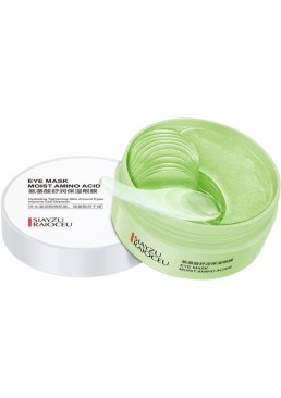 Гідрогелеві патчі Siayzu Raioceu Eye Mask Moist Amino Acids з амінокислотами, 60 шт
