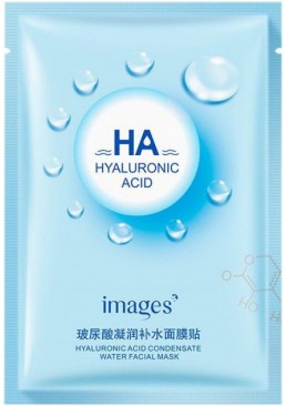 Маска тканинна Images Ha Hydrating Mask Blue, 25 г