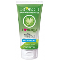 Очищающая маска для лица Биокон I Love Matcha Tea, 75 мл