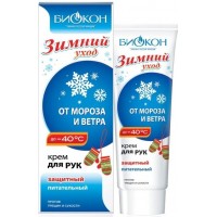 Крем для рук Биокон Зимний уход, 90 мл