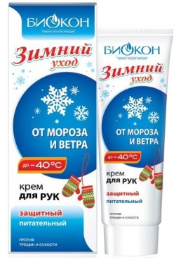 Крем для рук Биокон Зимний уход, 90 мл
