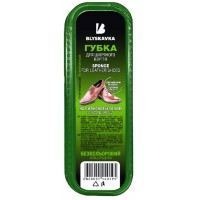 Губка для взуття BLYSKAVKA Безбарвна