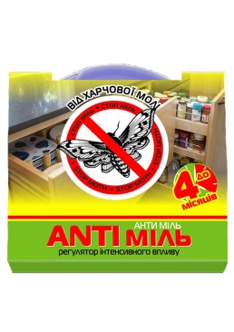 Засіб від харчової молі Blyskavka Antimol, 60 г