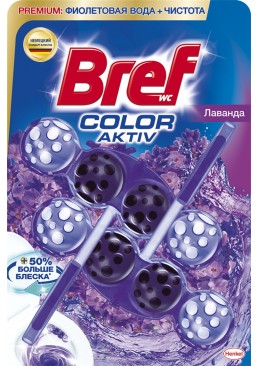 Туалетний блок Bref Кольорова вода Лаванда, 2х50 г