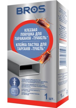 Пастка для тарганів Bros Клейовий тунель, 1 шт