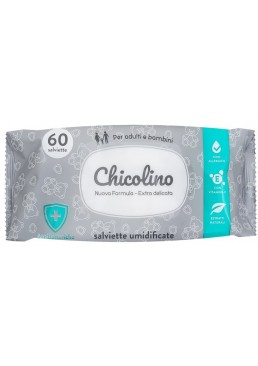 Серветки вологі Chicolino Антибактеріальні для дорослих і дітей, 60 шт