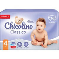Подгузники Chicolino Medium 4 (7-14 кг), 36 шт 