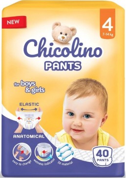 Підгузки-трусики Chicolino Pants розмір 4 (7-14 кг), 40 шт