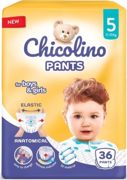Підгузки-трусики Chicolino Pants розмір 5 (11-25 кг), 36 шт