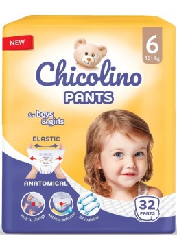 Підгузки-трусики Chicolino Pants розмір 6 (16+ кг), 32 шт