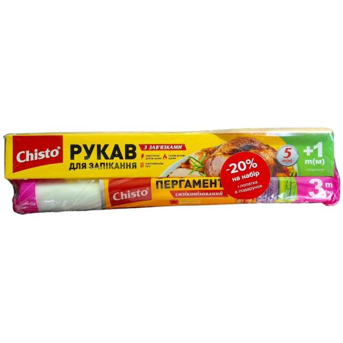 Рукав для запекания Chisto 5+1 м + пергамент Chisto 3м ( в подарок деревянная лопатка) - 