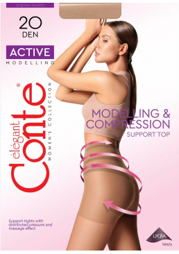 Колготки Conte Active 20 Den Mocca, 5 размер