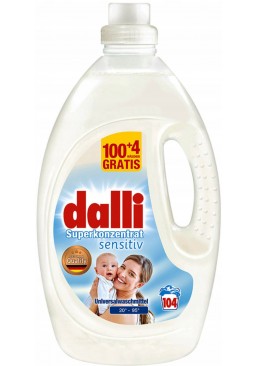 Гель для прання Dalli Sensitive суперконцетрат, 3.65 л (104 прання)