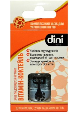 Лак манікюрний Dini Вітамін-коктейль, 7 мл 