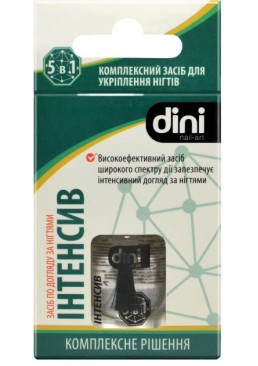 Лак манікюрний Dini Інтенсив 5в1, 7 мл