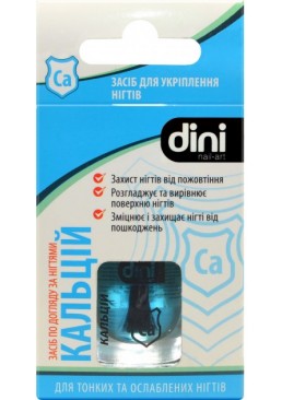 Лак манікюрний Dini Кальцій, 7 мл