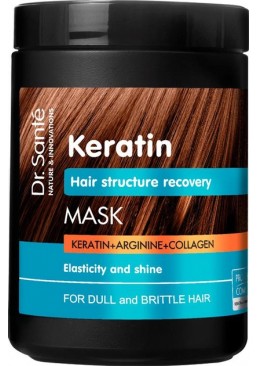 Маска Dr.Sante Keratin для тьмяних і ламких волосся, 1 л