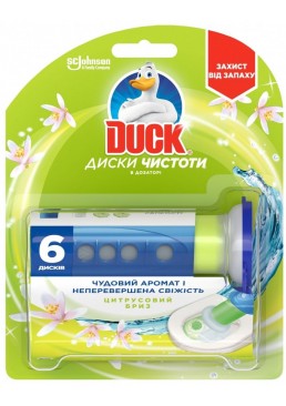 Диски чистоты для унитаза Duck Цитрусовый бриз, 6 шт