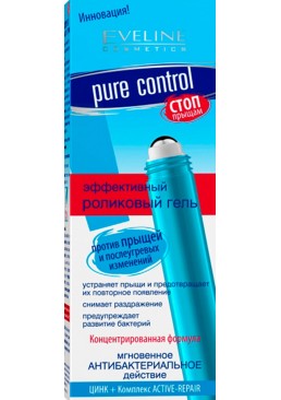 Гель от прыщей Eveline Pure Control Роликовый, 15 мл