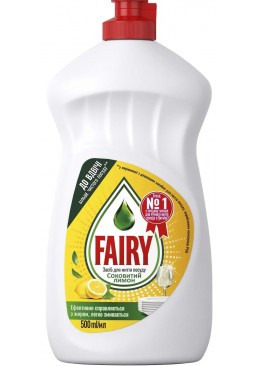 Гель для мытья посуды Fairy c лимоном, 0.5л 
