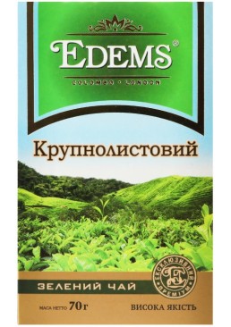 Зеленый листовой чай Edems Ceylon, 70 г