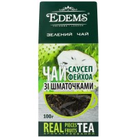 Чай зелений зі шматочками саусепу Edems Soursop, 100 г
