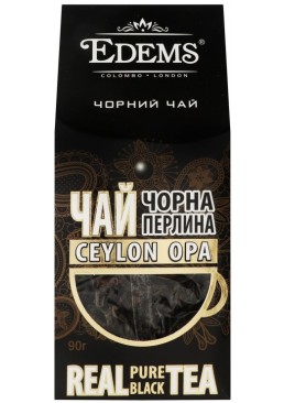 Чай черный Edems Черная жемчужина, 90 г
