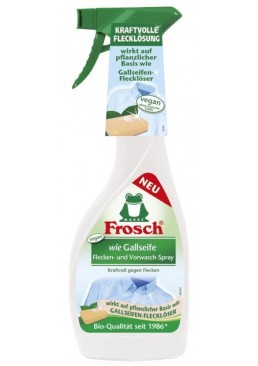 Спрей-плямовивідник Frosch Жовчне мило, 500 мл