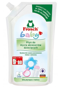 Гель для мытья детских аксесуаров Frosch Baby (запаска), 1 л