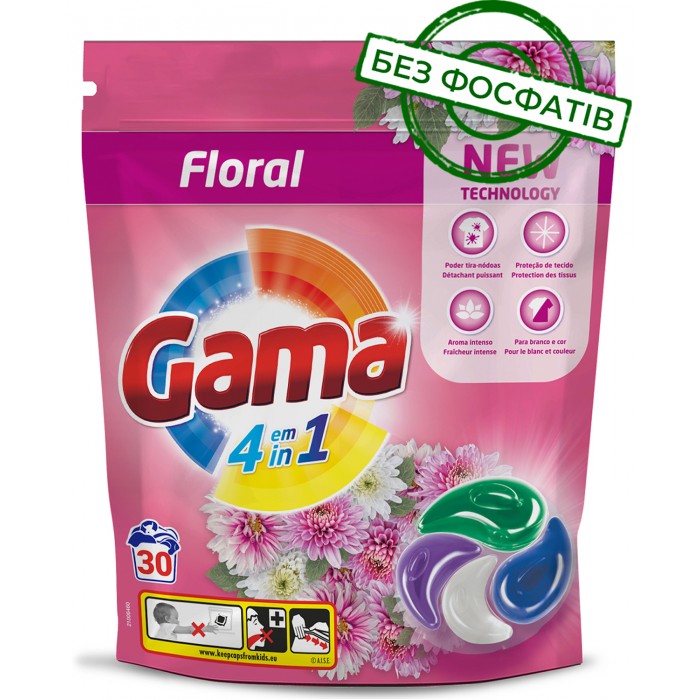 Капсулы для стирки Gama Floral 4в1 с цветочным ароматом, 30 шт - 