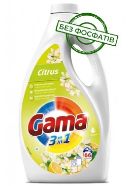 Гель для стирки Gama Citrus с цитрусовым ароматом, 3 л (66 стирок)