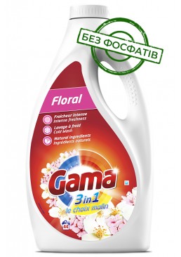 Гель для стирки Gama Floral с цветочным ароматом, 2.2 л (44 стирки)