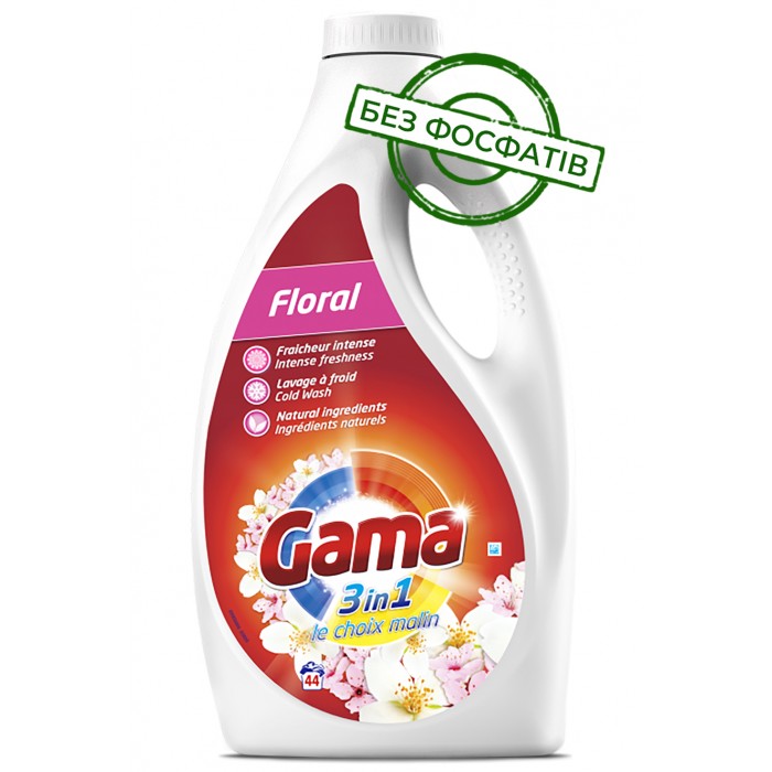 Гель для прання Gama Floral з квітковим ароматом, 2.2 л (44 прання) - 