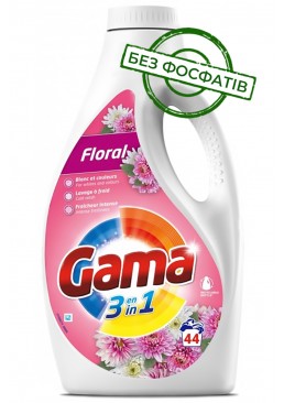 Гель для стирки Gama Floral с цветочным ароматом, 1.98 л (44 стирки)