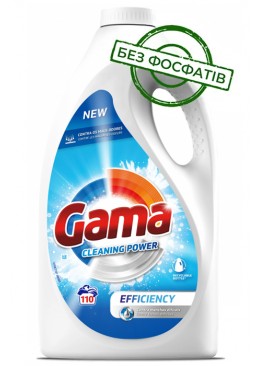 Гель для прання Gama Cleaning Power від неприємних запахів та сильних забруднень, 4.95 л (110 прань)