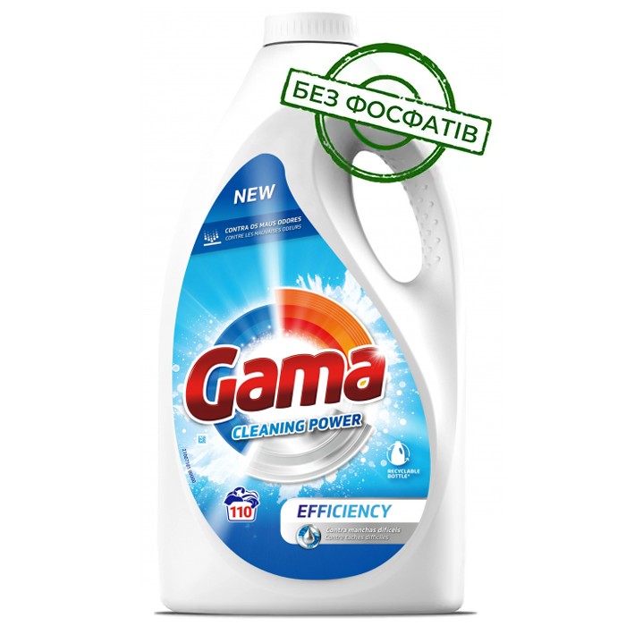 Гель для прання Gama Cleaning Power від неприємних запахів та сильних забруднень, 4.95 л (110 прань) - 