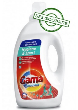 Гель для стирки Gama Hygiene & Sport для стирки спортивной одежды, 1.2 л (24 стирки)