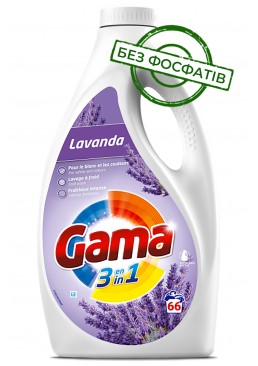 Гель для стирки Gama Lavanda с ароматом лаванды, 3 л (66 стирок)