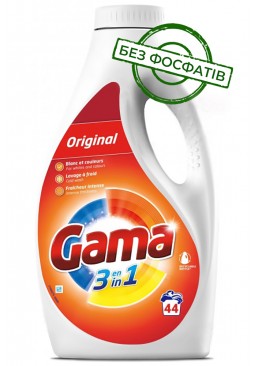 Гель для прання Gama Original для білої та кольорової білизни, 1.98 л (44 прань)