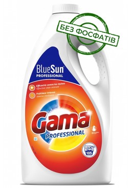 Гель для прання Gama Professional для професійного прання, 4.725 л (105 прань)