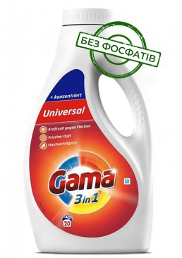 Гель для стирки Gama Universal универсальный, 1 л (20 стирок)