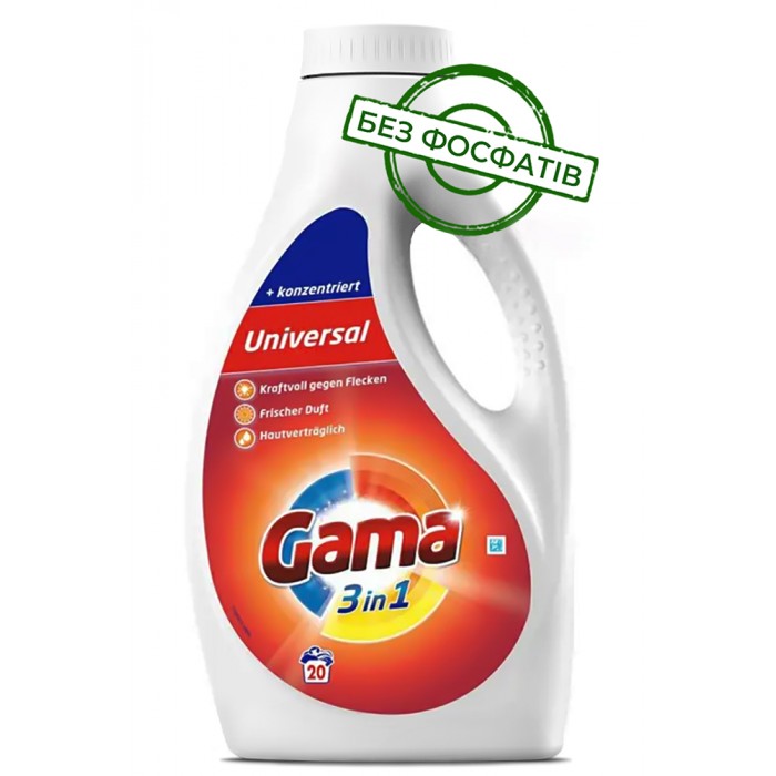 Гель для прання Gama Universal універсальний, 1 л (20 прань) - 