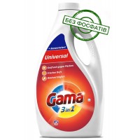 Гель для стирки Gama Universal универсальный, 2.5 л (50 стирок)