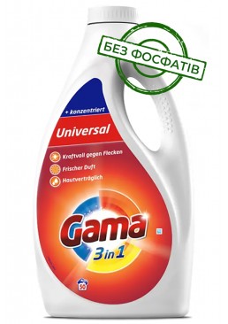 Гель для стирки Gama Universal универсальный, 2.5 л (50 стирок)